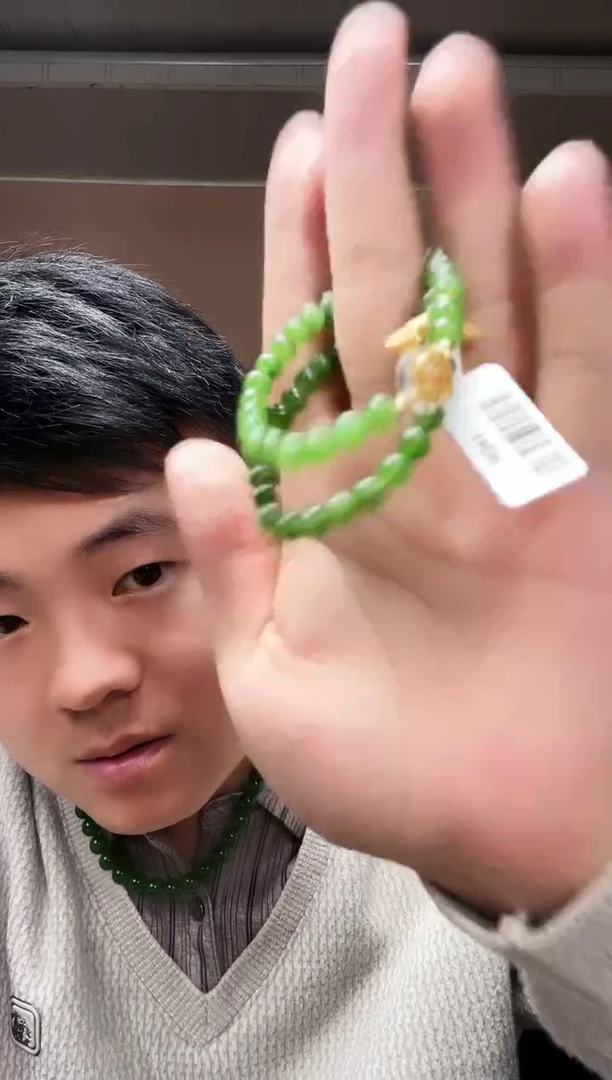 未镶嵌手链和田玉（碧玉）小艾多样性发货拍一发一