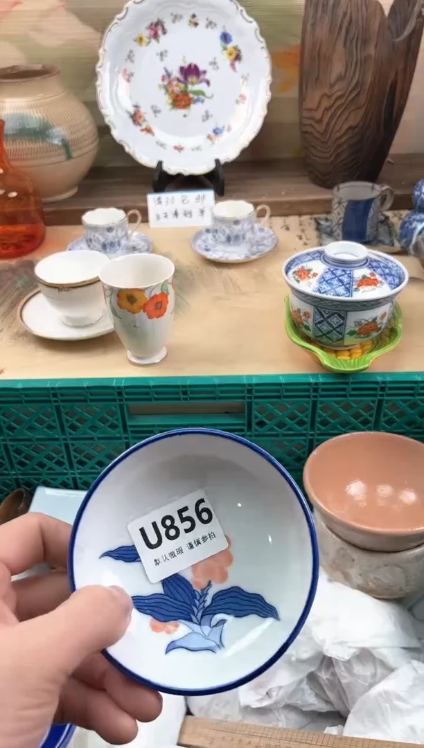 瓷片慧*856