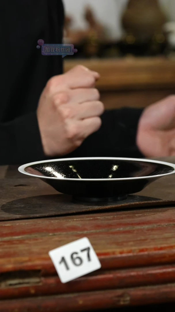 瓷片标题标题标题标题