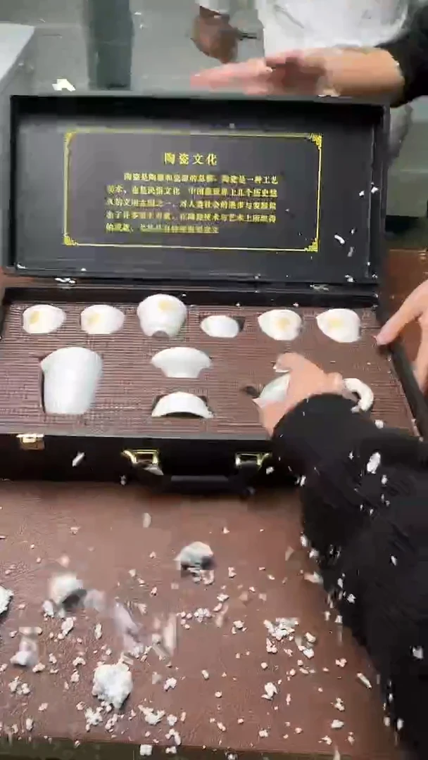 精品茶具甄选闪购链接@@@@@@@@