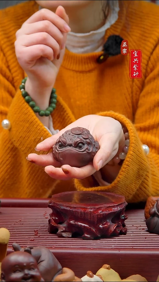 紫砂茶宠宜兴紫砂茶宠摆件