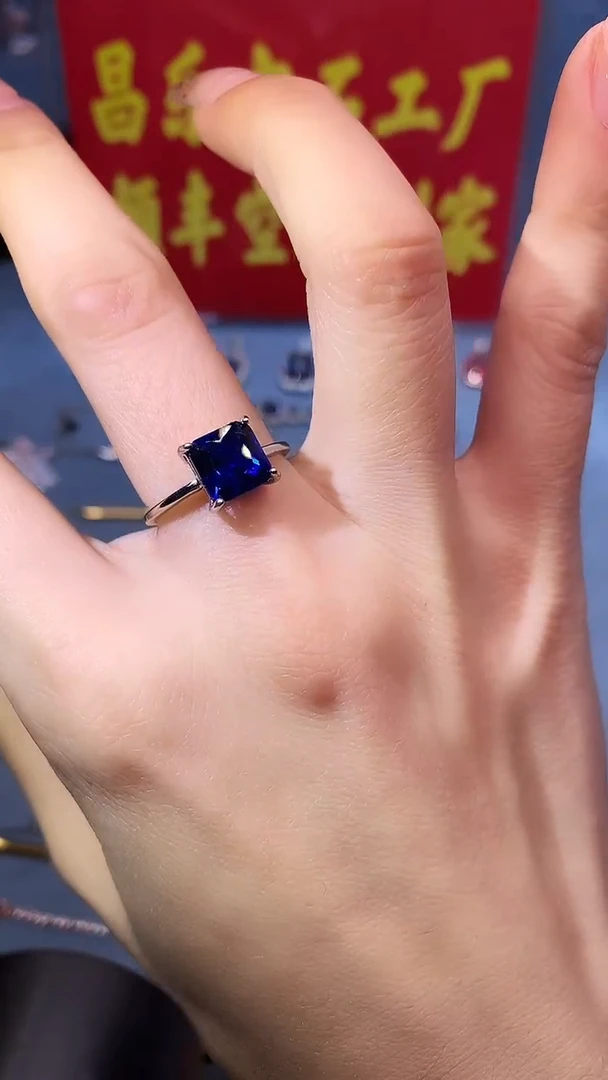 【闪购商品】蓝宝石戒指银S925镶嵌1111