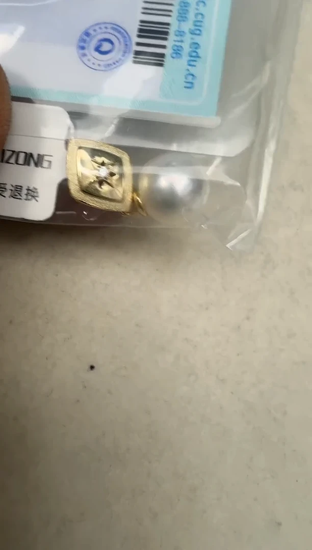 颈饰银S925镶嵌海水珍珠吊坠