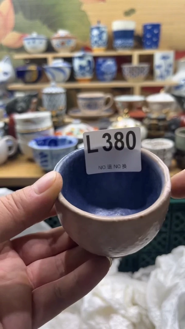 瓷片---------L380