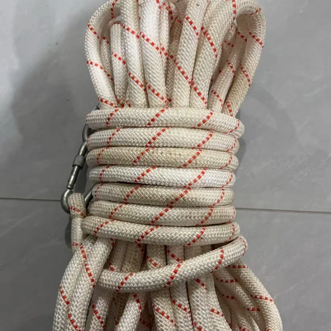 10米晾衣绳耐晒绳耐磨绳晒被绳撒网晒被子绳外卖绳