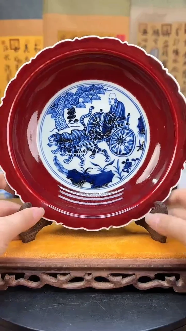 【闪购商品】瓶景德镇陶瓷祭红鬼谷子
