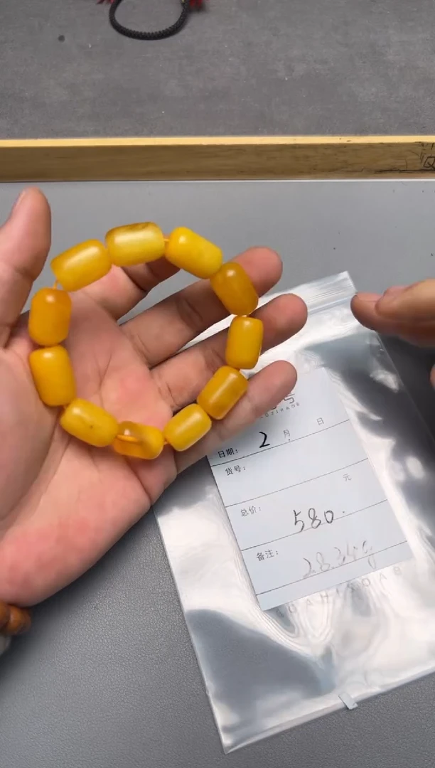 【闪购商品】琥珀珠宝奇石未镶嵌654765476547