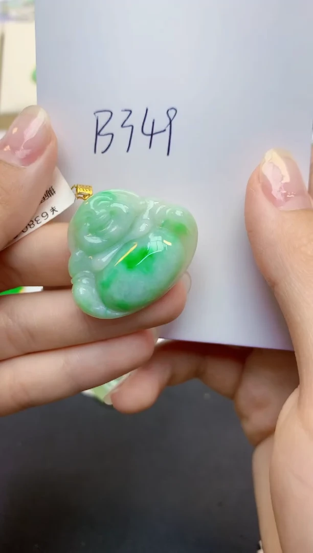 翡翠18K金镶嵌颈饰天然缅甸A货翡翠