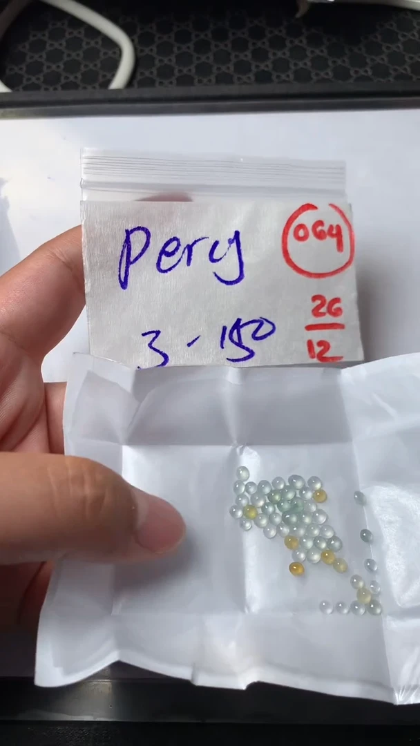 未镶嵌定制翡翠P****?缅甸天然翡翠A货64