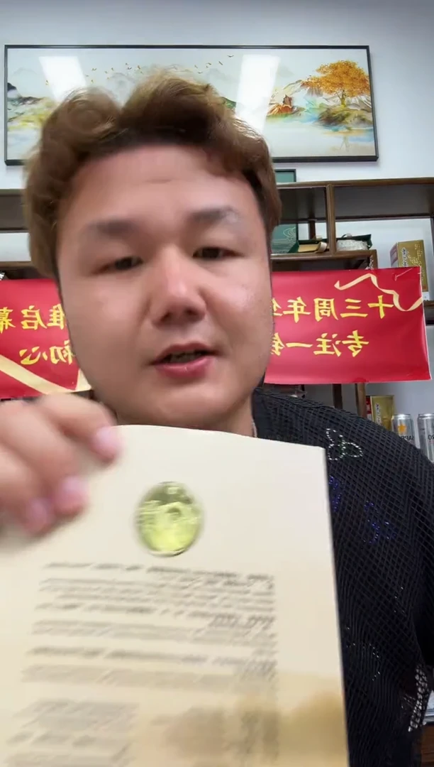 【宠粉福利】和字纪念币单枚随机卡册装