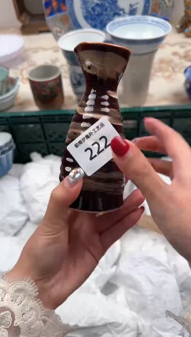 【闪购商品】瓷片Q           222