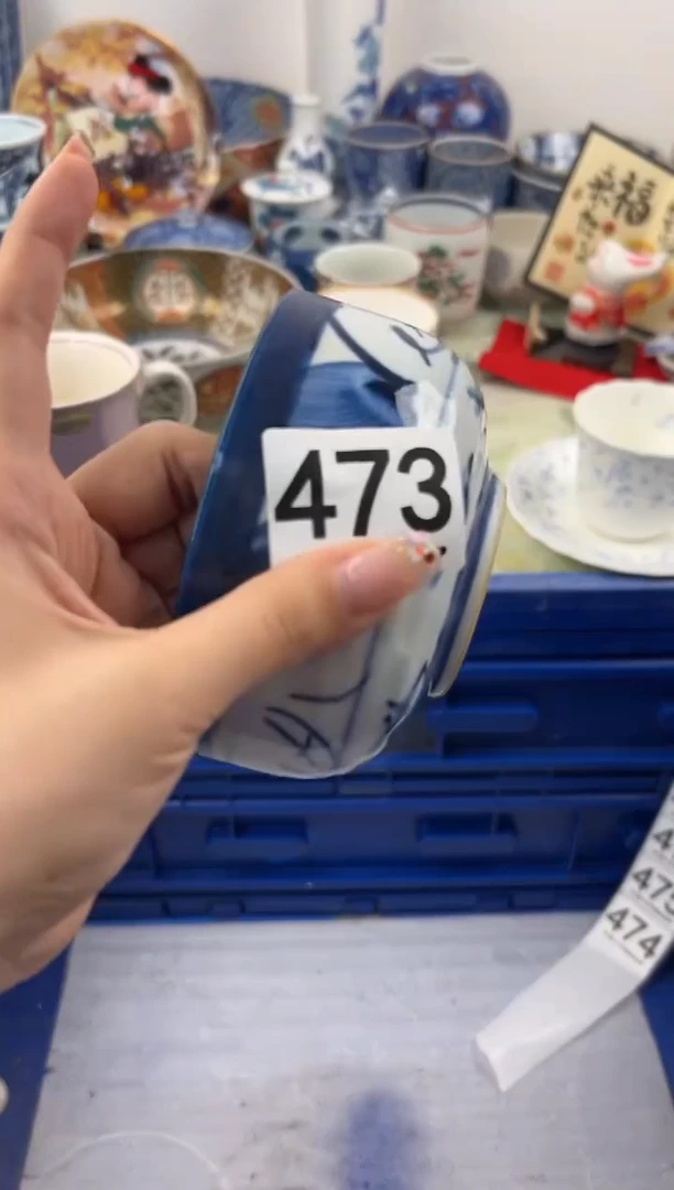 【闪购商品】瓷片473.............