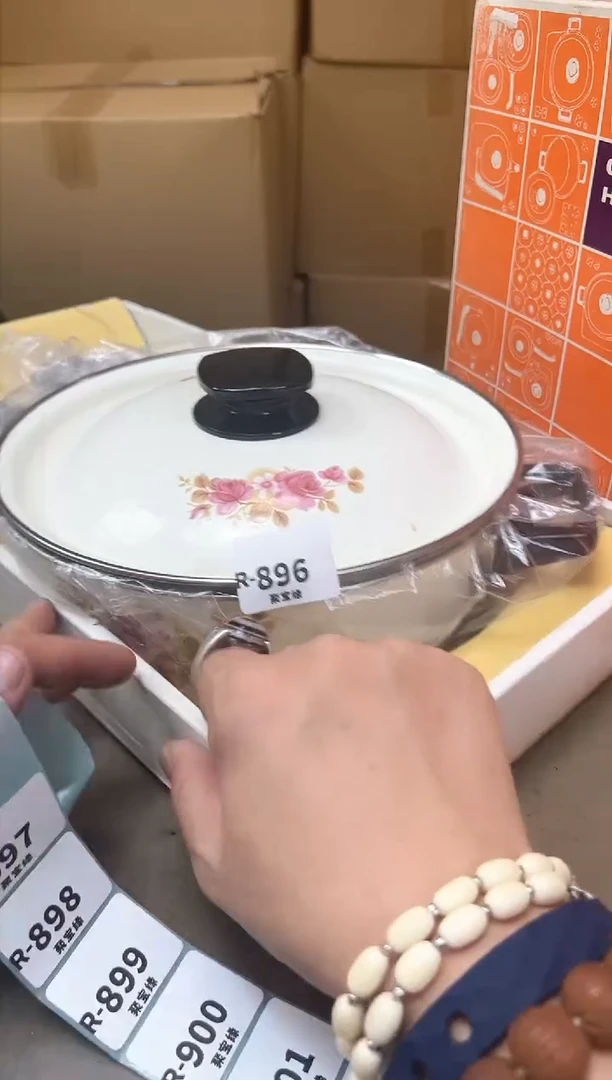 瓷片896聚宝缘海淘精选