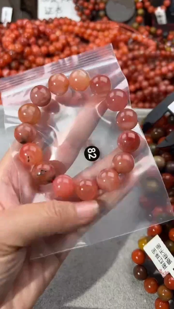 南红玛瑙手串未镶嵌14+