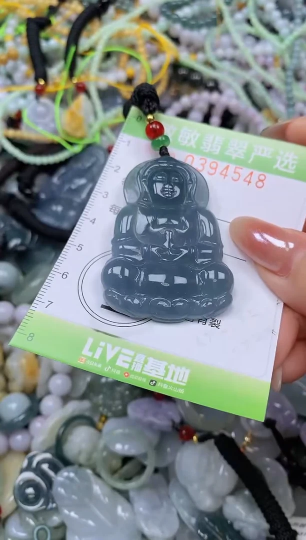 颈饰未镶嵌翡翠闪购0394548