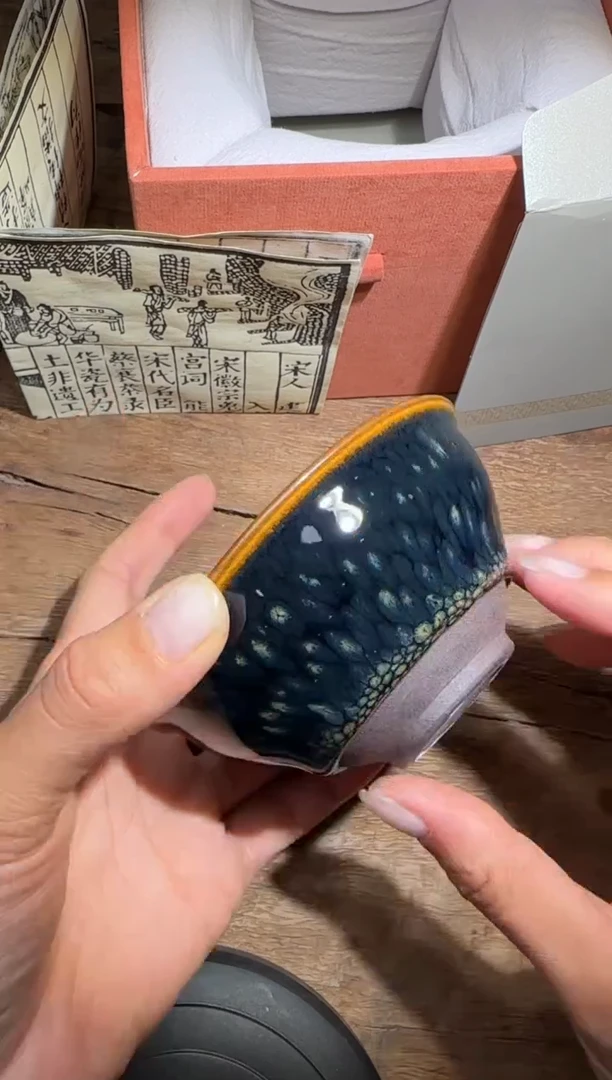 【闪购商品】茶盏华瓷有为高端收藏86