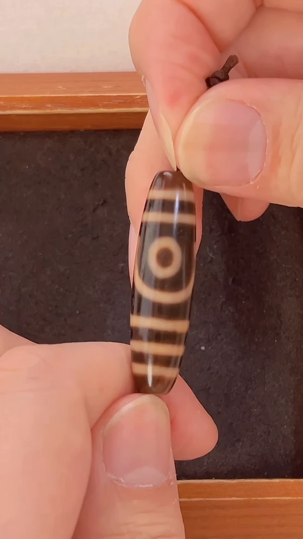 未镶嵌颈饰玛瑙/玉髓上肯牙黄5A如意二眼40.5*11