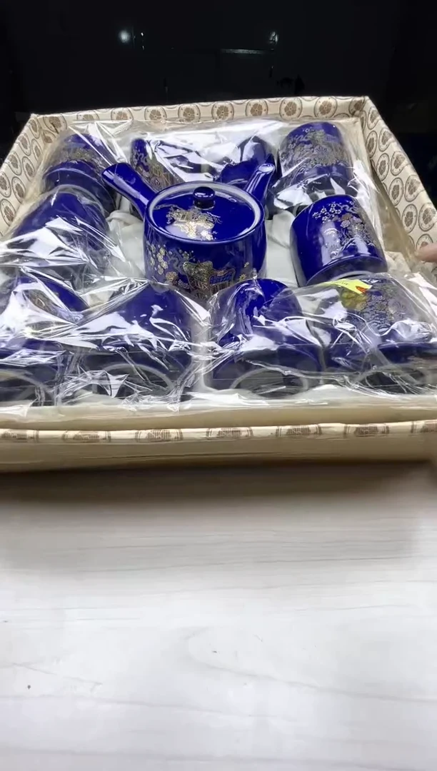 稻谷壳小宝中古直播间