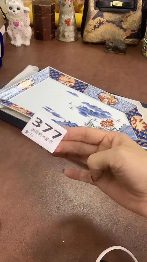 瓷片377养器轩欢迎您
