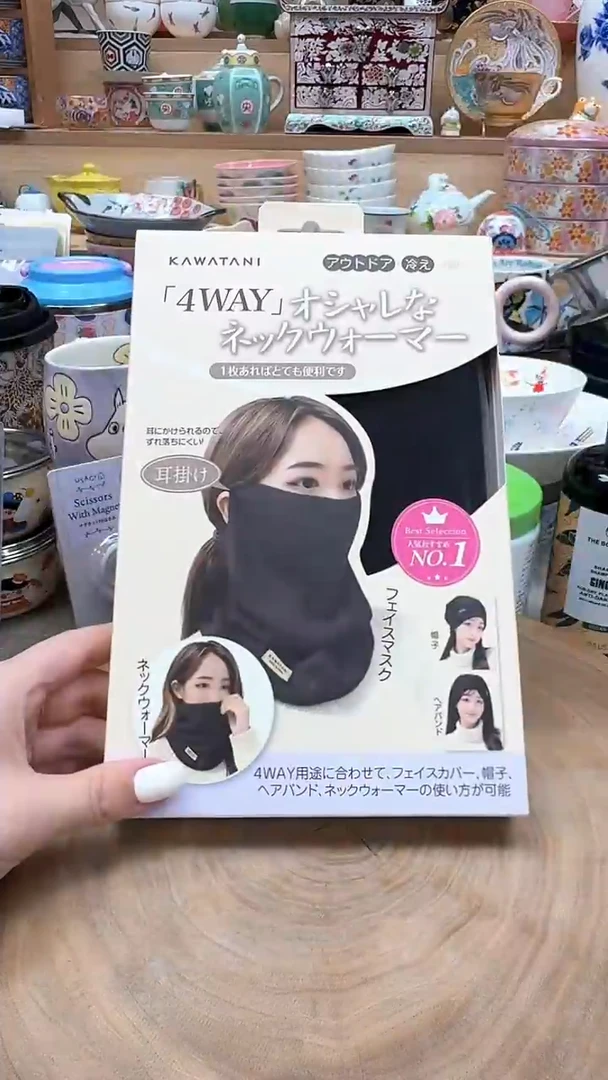 如图所示 雨儿精选