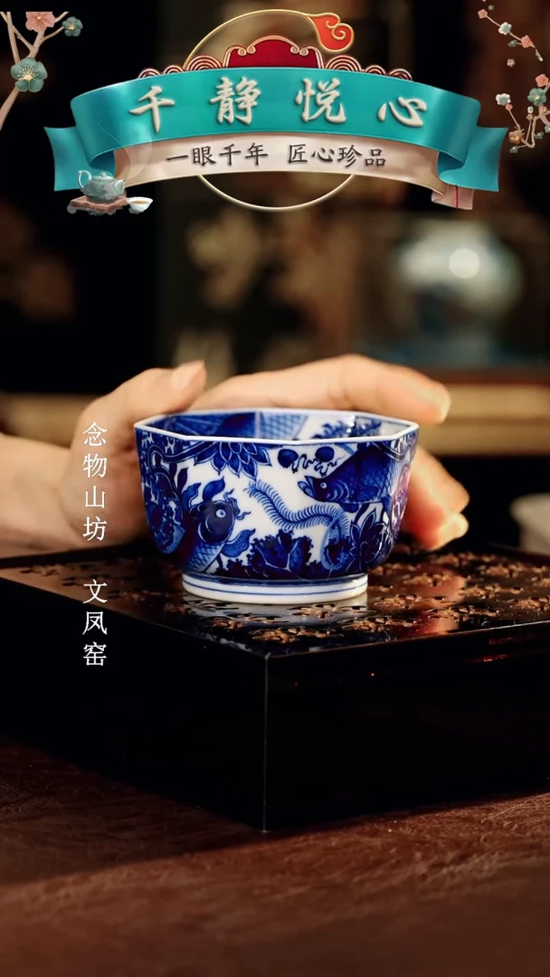 千静悦心............