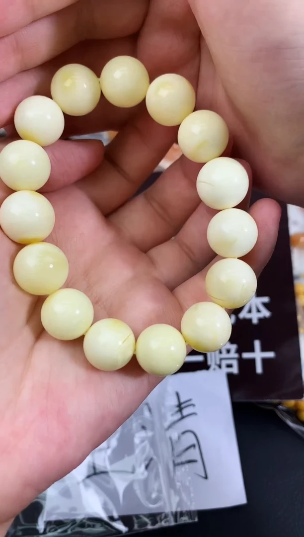 蜜蜡未镶嵌珠宝奇石45