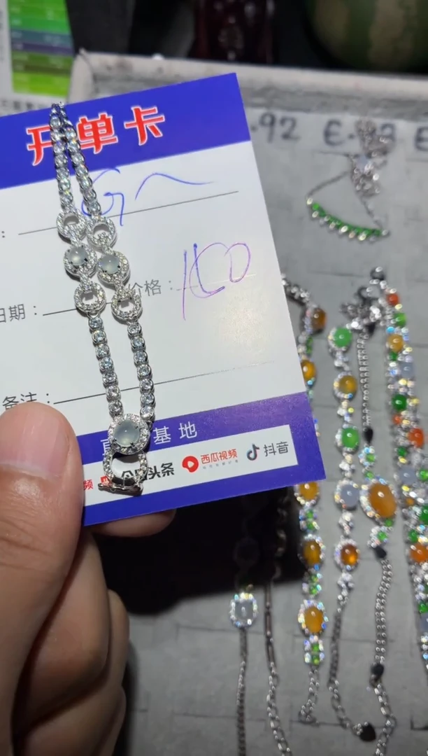 颈饰银S925镶嵌翡翠G***a向 Ginna