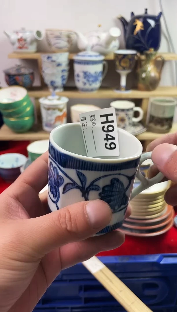 瓷片7777777777 H949