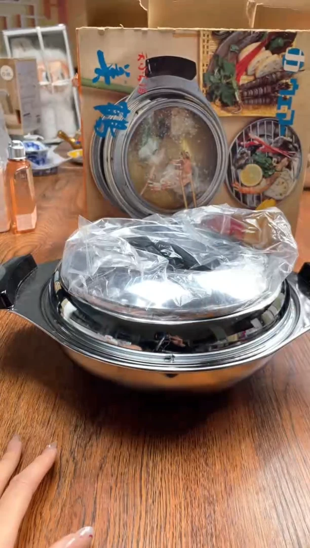 瓷片瓷片满20米包邮一单一付