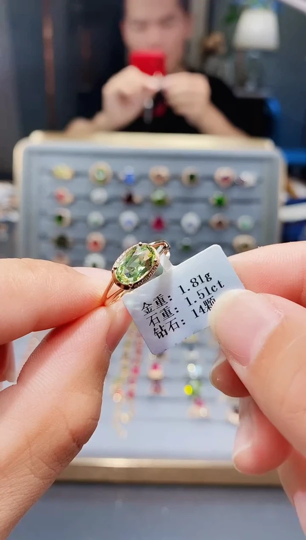 18K金镶嵌戒指碧玺1.51.