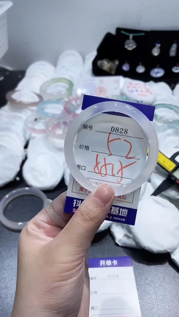 玛瑙/玉髓手镯合金0828
