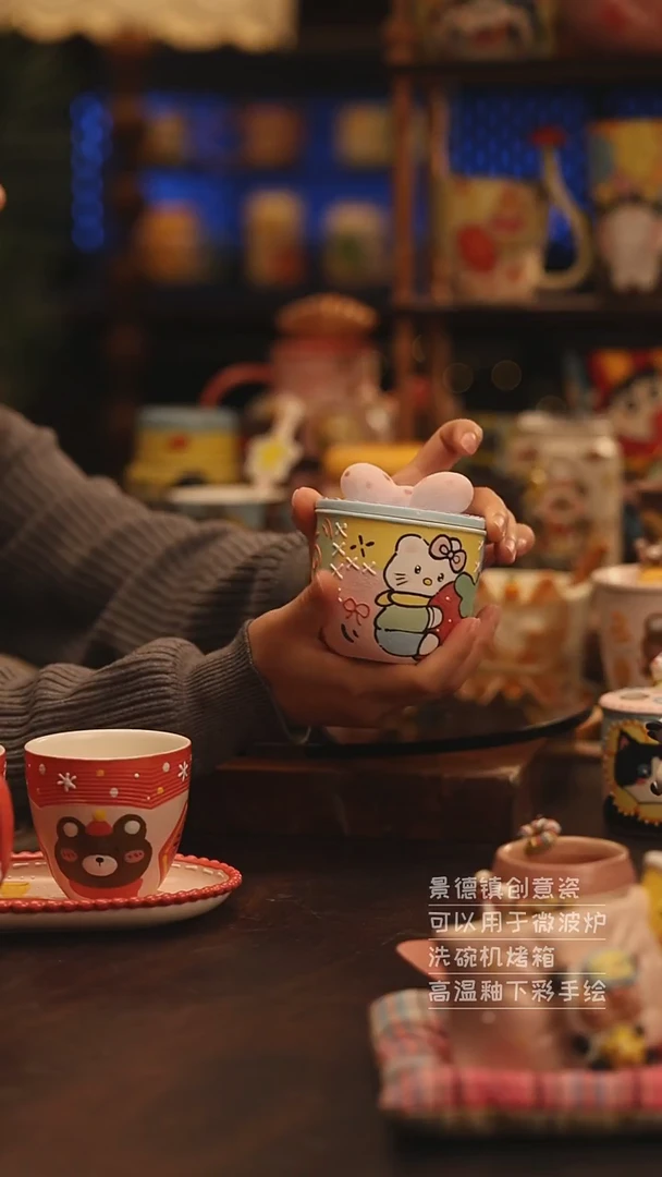 陶瓷景德镇可爱陶瓷釉下彩绘设计师款