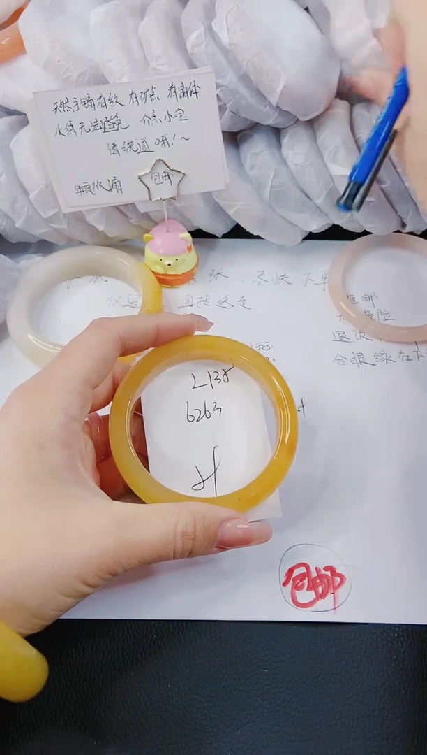 【闪购商品】石英质玉手镯未镶嵌L135-62/63