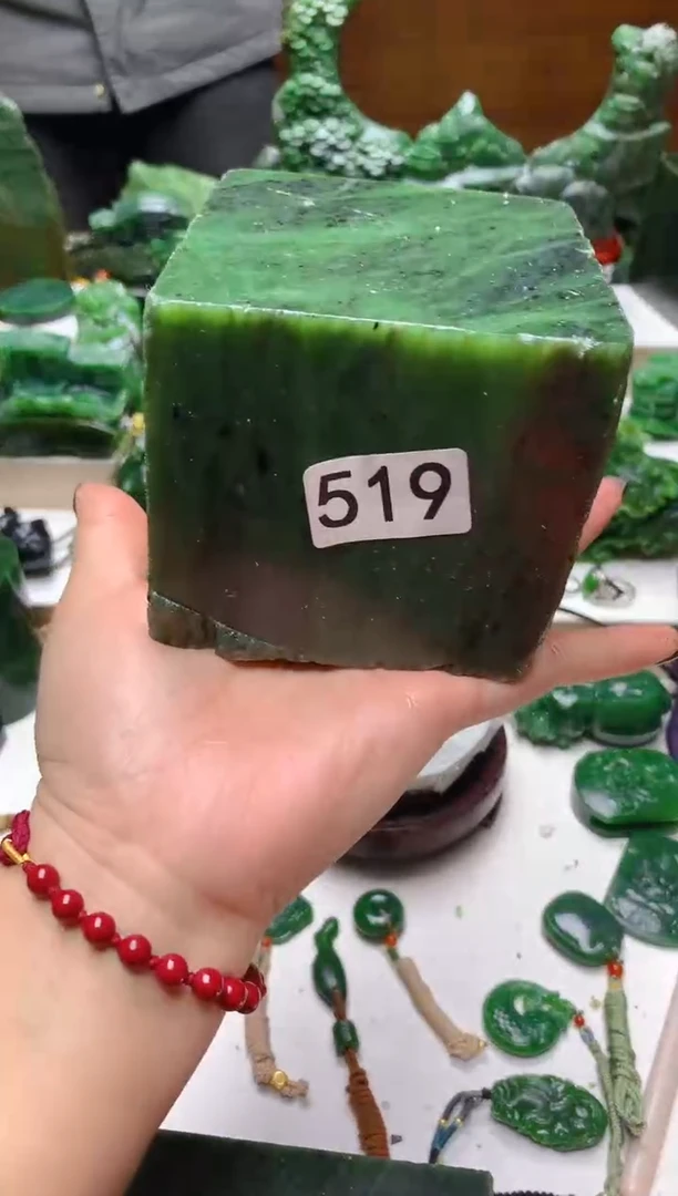 未镶嵌和田玉珠宝半成品1