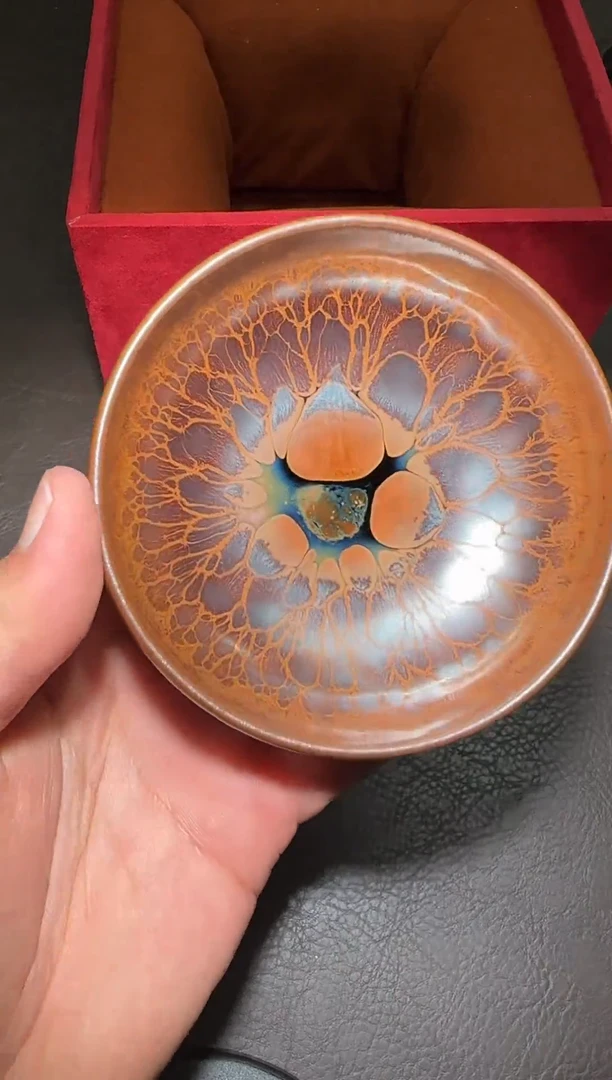 茶盏323号黄涛火莲