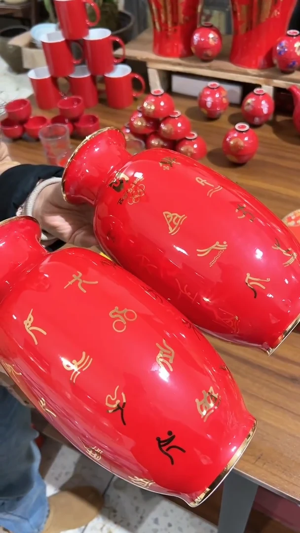 【闪购商品】摆件碗盘杯花瓶微瑕介意勿拍