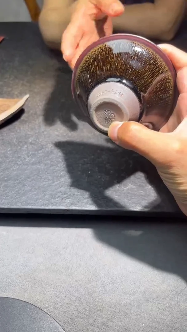 茶盏胡金花茶盏20