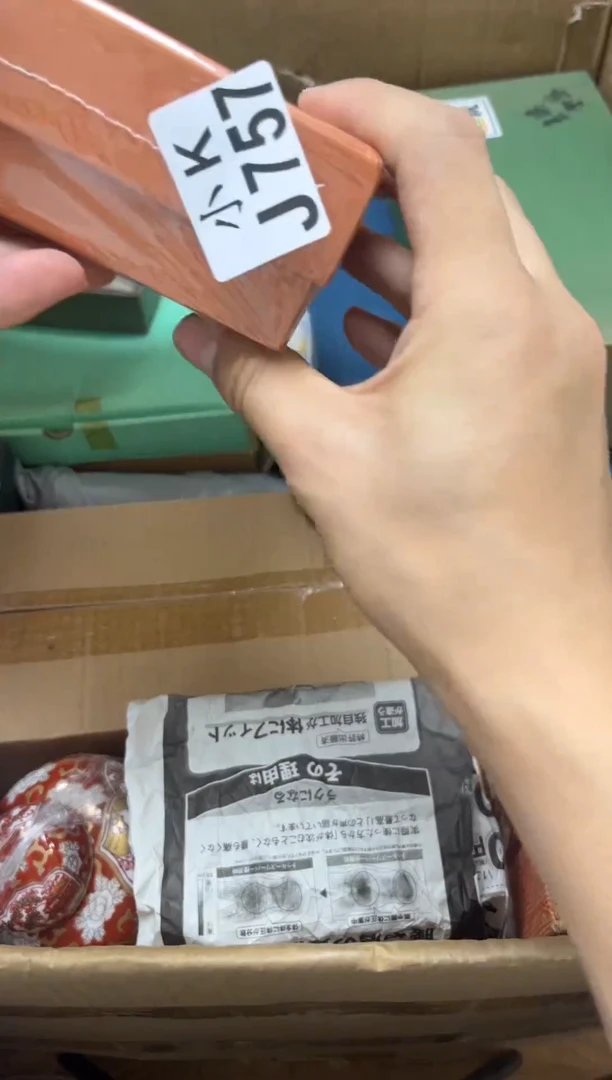 瓷片蓉757 蓉 蓉 蓉 蓉