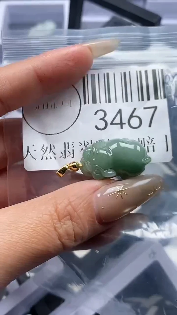 颈饰未镶嵌翡翠3467