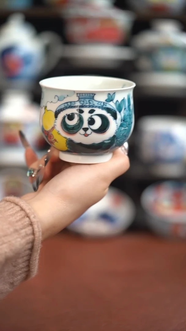 昨明熊猫高卢氏杯（宠粉福利）