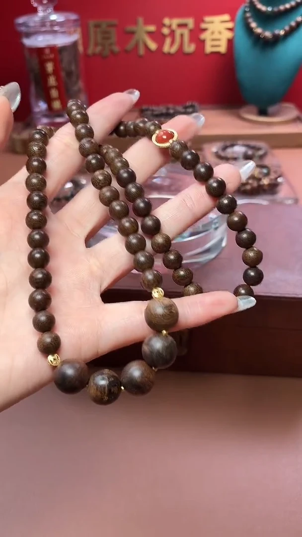 沉香手串沉水越南帝王玉化瘤疤白棋08配玉化瘤疤紫棋12三圈设计