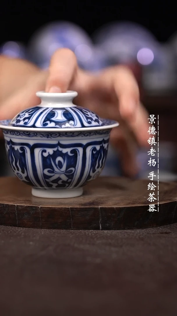 微瑕福利微瑕福利大布袋柴窑