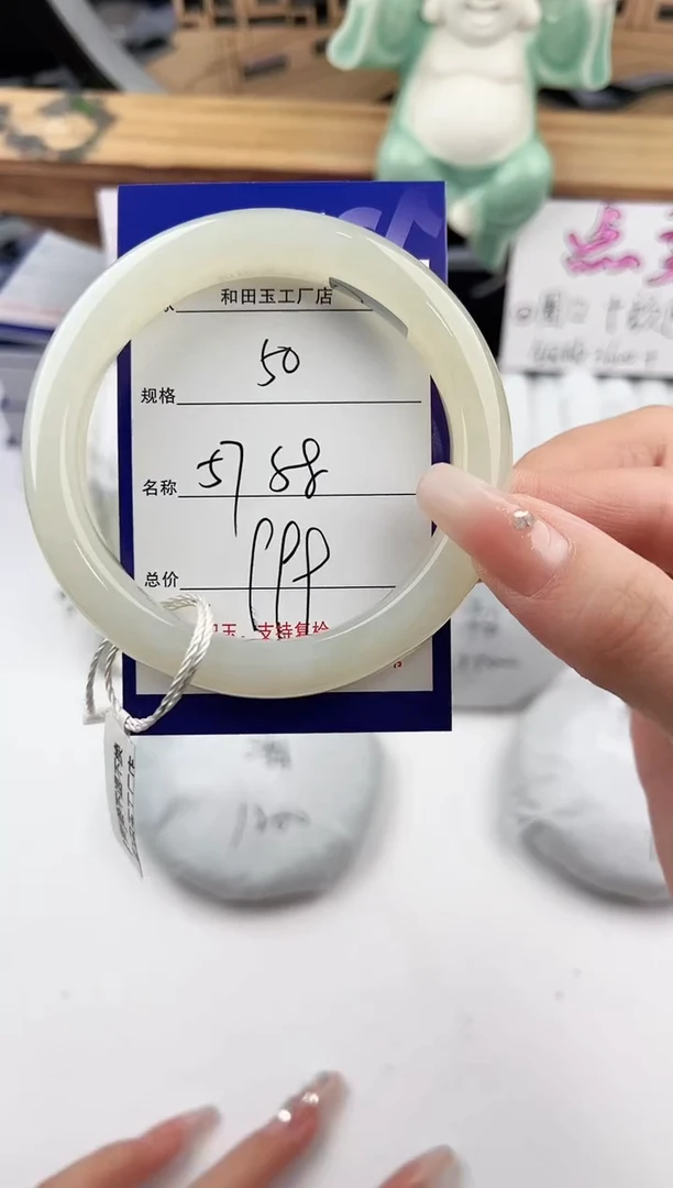 未镶嵌手镯和田玉50颜色微差无瑕疵