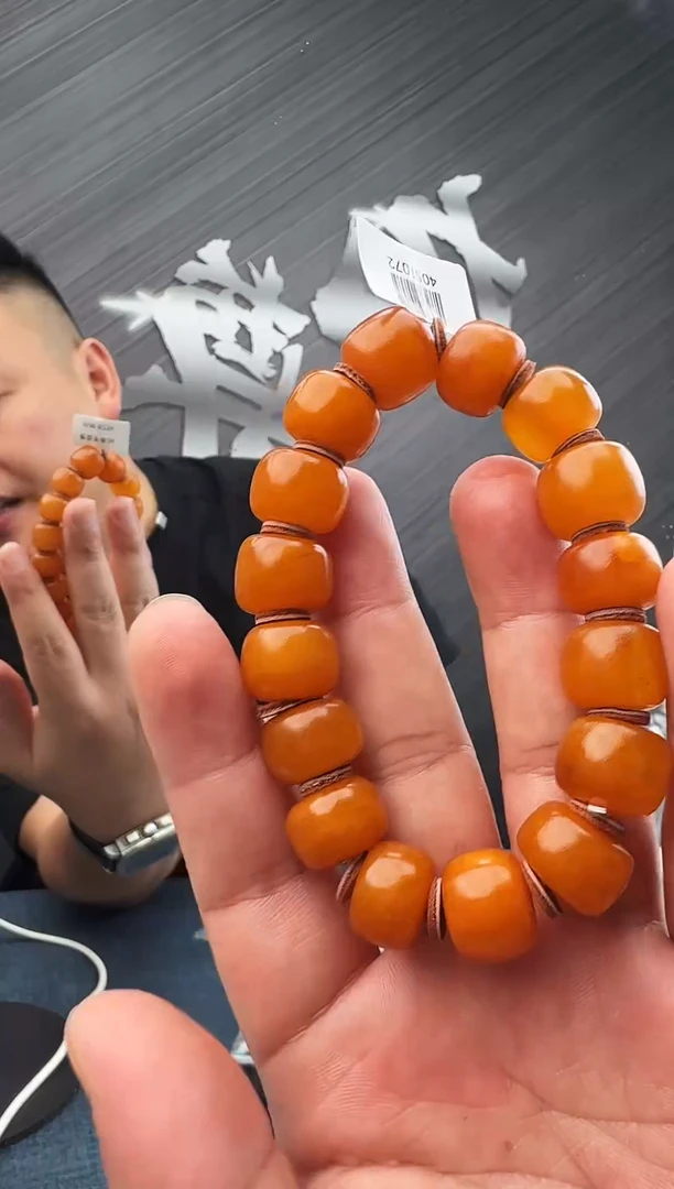 蜜蜡未镶嵌珠宝奇石假一罚十，14多样性发其一