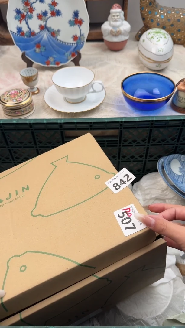 ?****?F          842