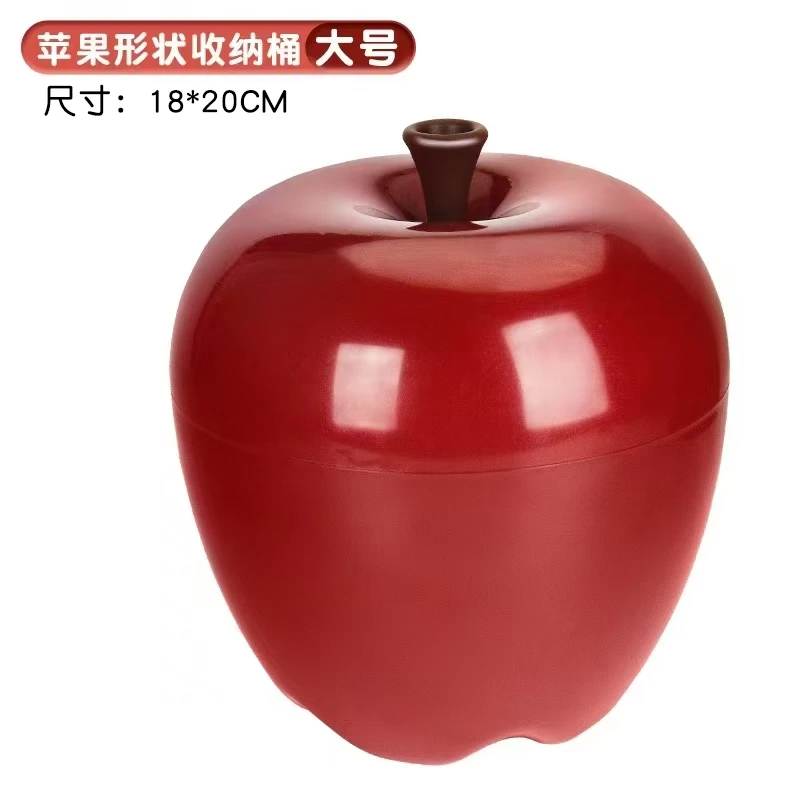 【空盒子】苹果收纳盒创意家庭厨房精致装饰送礼平安果糖果盒收纳箱