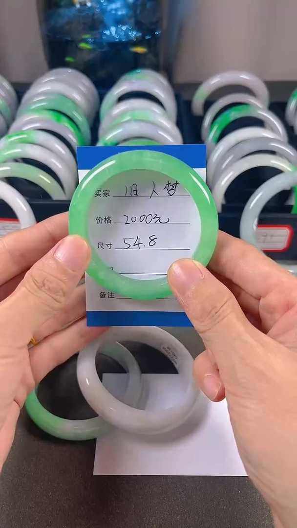 以图为准 一物一拍