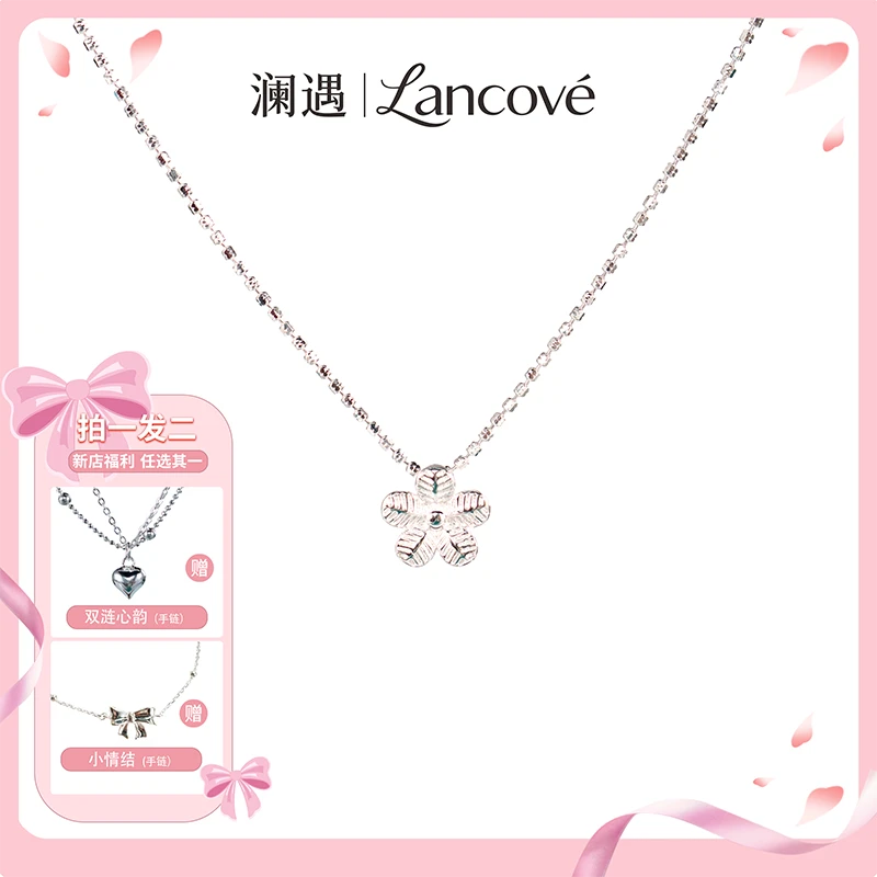 坠链均925银 【花影银链】欧若智性风气质简约链坠精致小众百搭