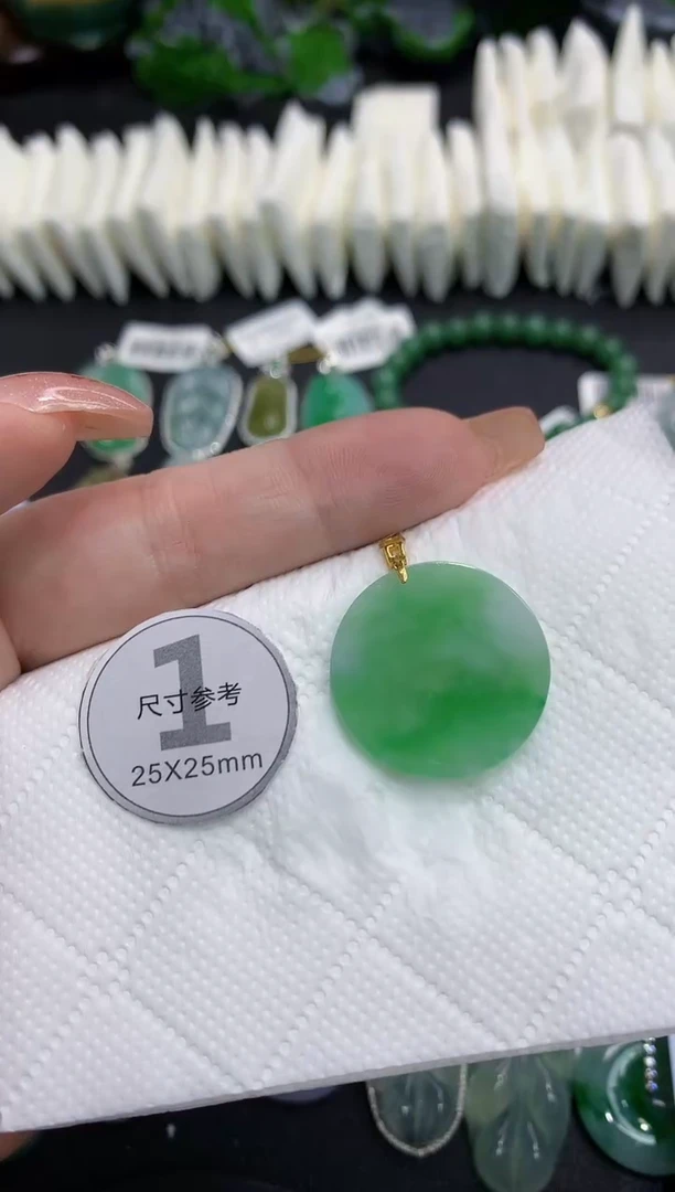 吊坠(不含链)18K金镶嵌翡翠11