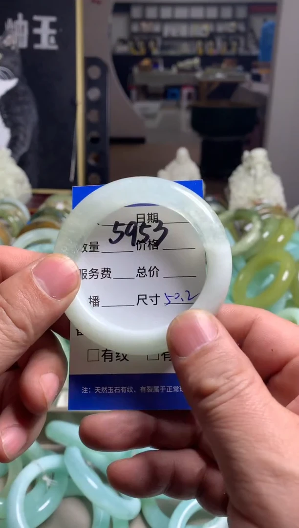 【闪购商品】蛇纹石玉手镯未镶嵌5953